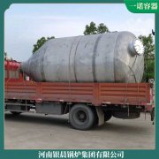 半噸蒸汽鍋爐報價10噸如何選擇呢