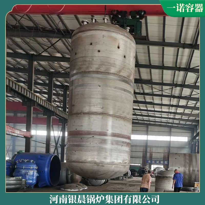 生物質(zhì)鍋爐生產(chǎn)廠家一覽表