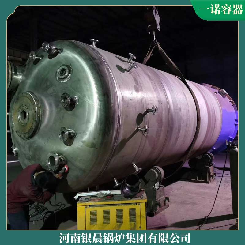 生物質(zhì)鍋爐25噸