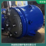 十噸柴油蒸汽鍋爐河南銀晨鍋爐集團(tuán)