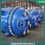 湖南5t冷凝導油爐
