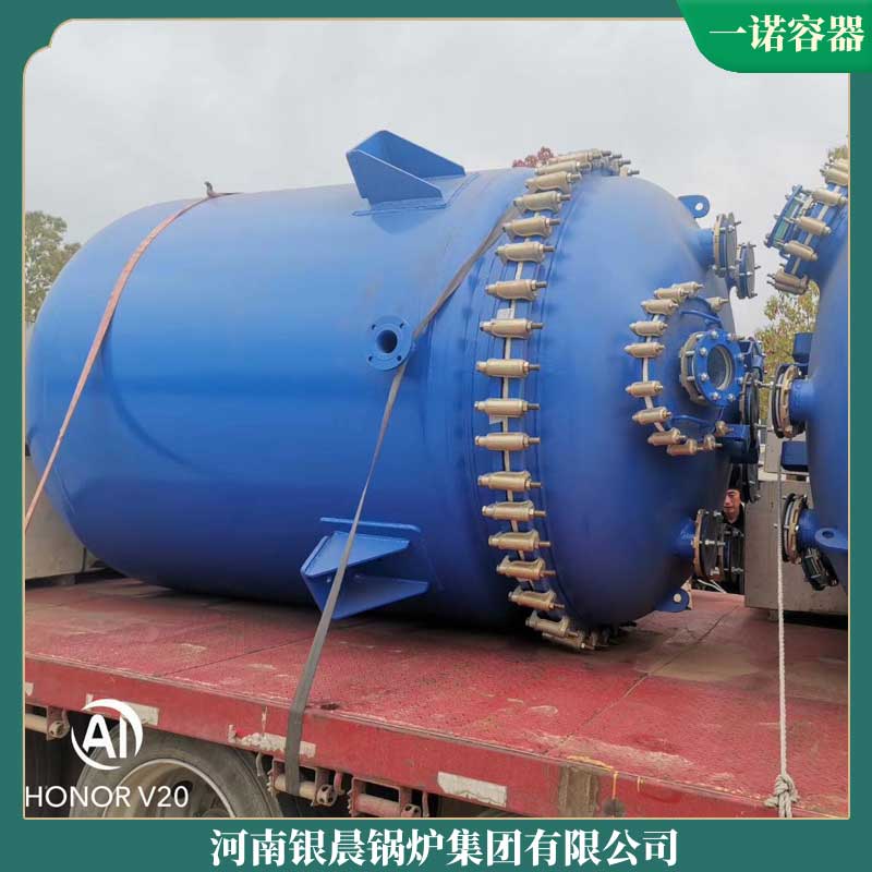 生物質(zhì)小型鍋爐