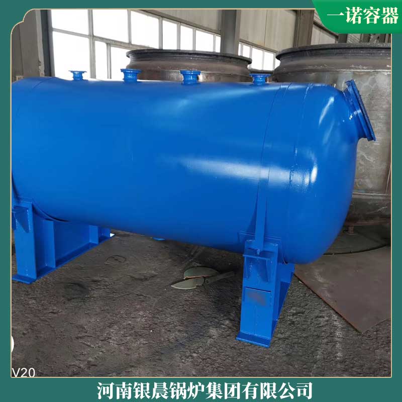 三噸導(dǎo)熱油爐