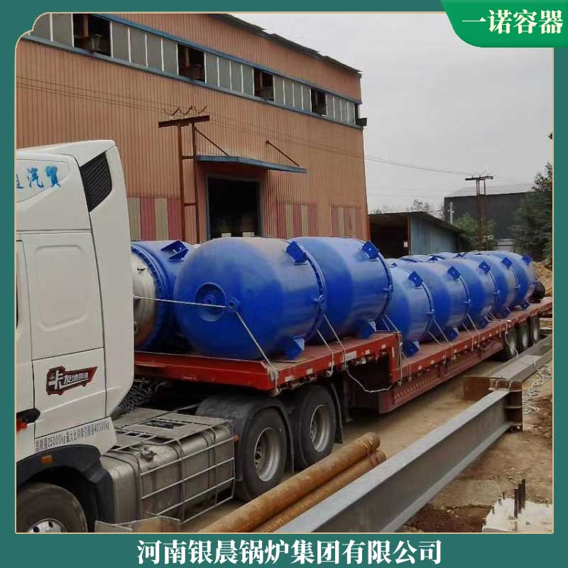 生物質(zhì)燃料鍋爐報(bào)價(jià)太康銀晨鍋爐廠10噸的燃煤鍋爐