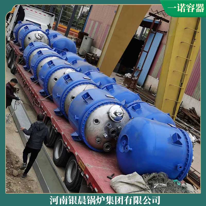 燃煤導(dǎo)熱油鍋爐廠家
