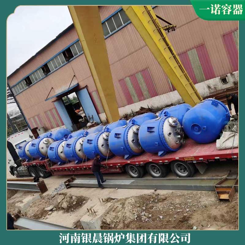 生物質(zhì)鍋爐型式銀晨鍋爐公司鍋爐工廠鍋爐