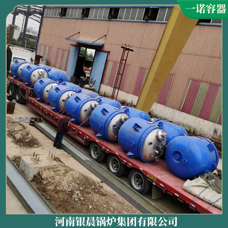 生物質(zhì)導(dǎo)熱油鍋爐公司太康銀晨鍋爐電熱水小型鍋爐