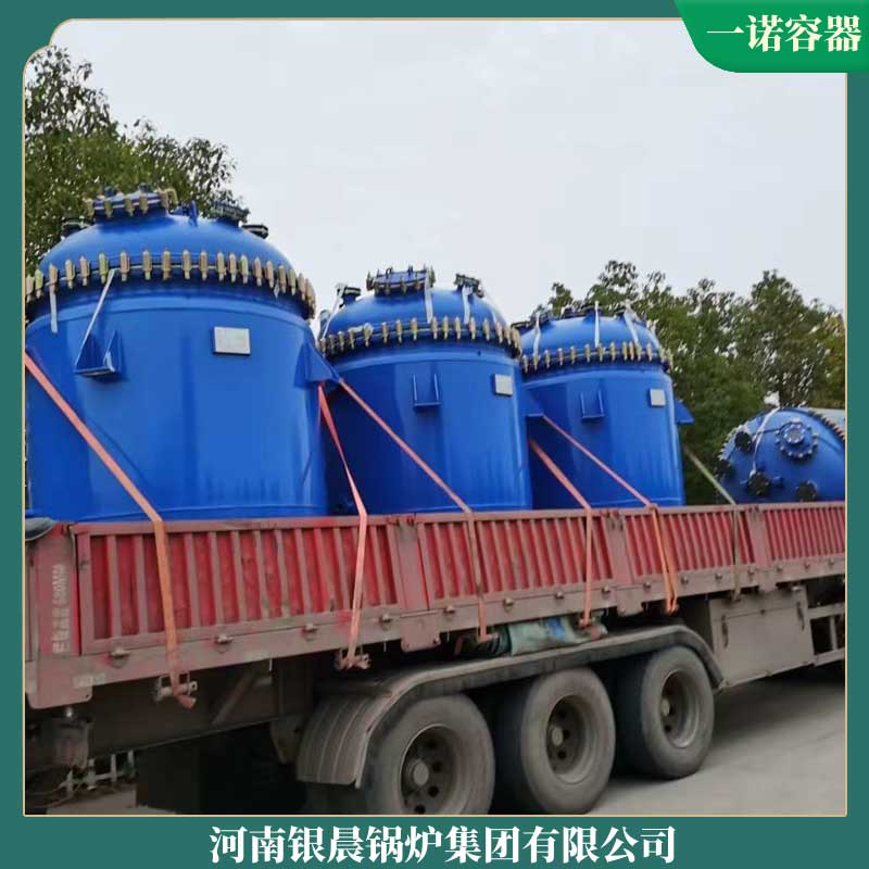 導熱油鍋爐制造廠