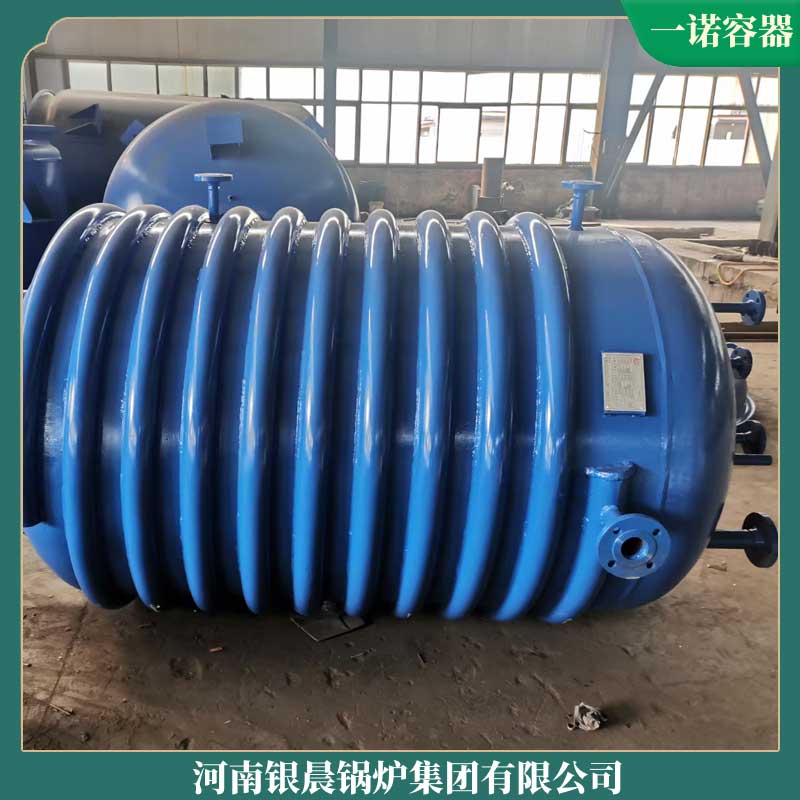 導(dǎo)熱油鍋爐電熱大康鍋爐1蒸噸鍋爐