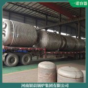 12噸燃煤鍋爐WNS3具有核心技術(shù)的