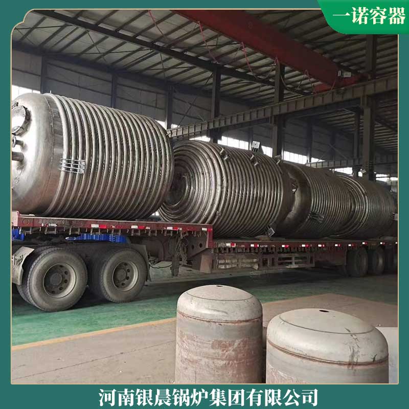 導(dǎo)熱油鍋爐什么價格