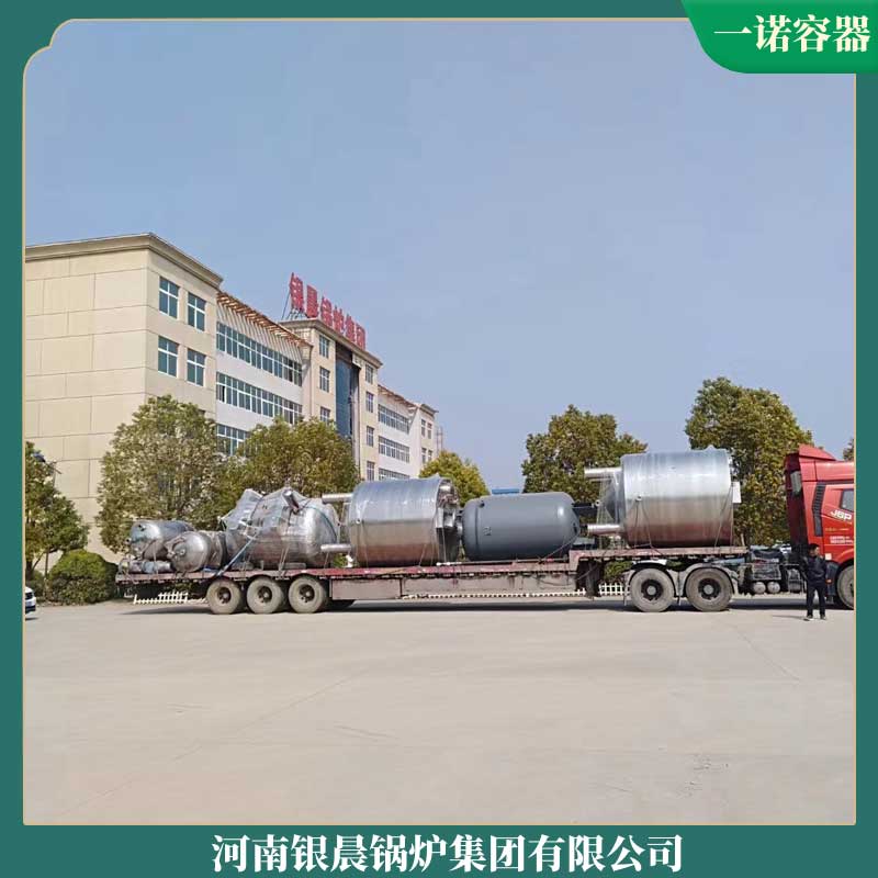 10萬(wàn)大卡低氮鍋爐