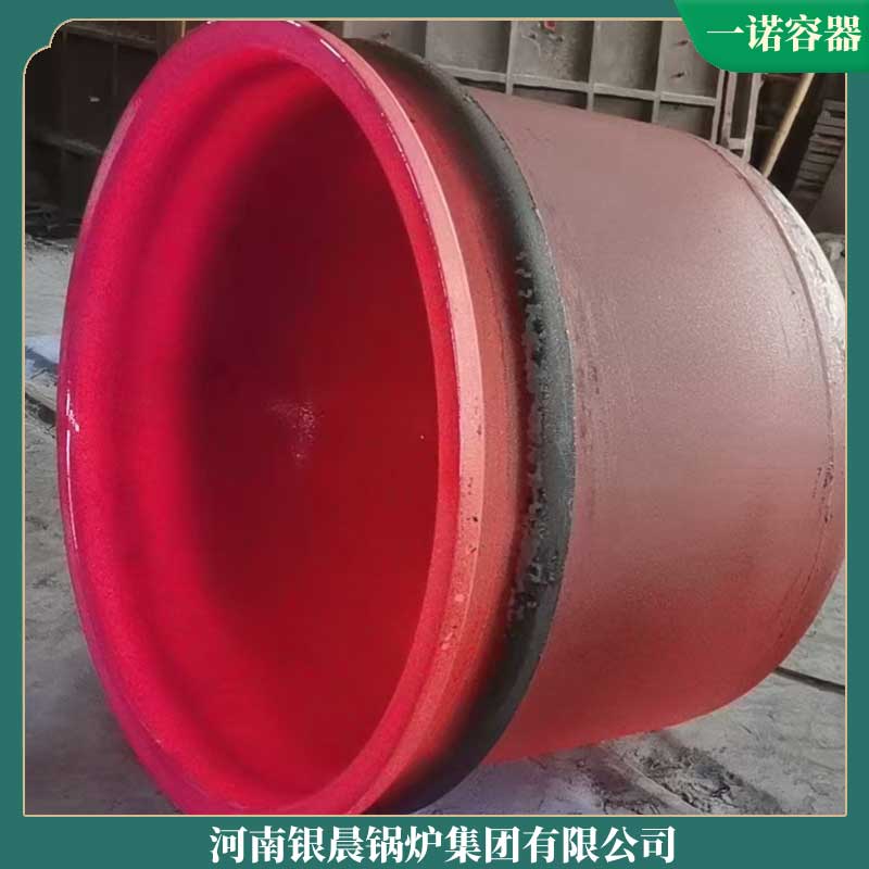 200萬大卡低氮熱水鍋爐