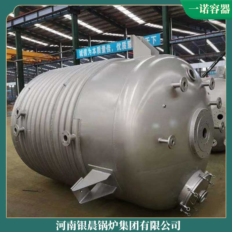 導(dǎo)熱油鍋爐廠家排名