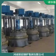 甘肅cwzk5.6鍋爐