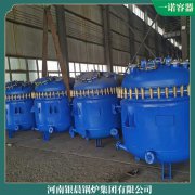 高溫滅菌使用3mw鍋爐太康鍋爐廠