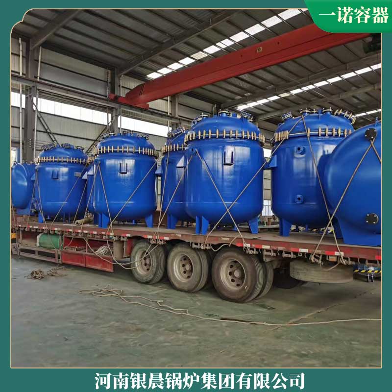 鍋爐生物質(zhì)鍋爐多少錢銀晨鍋爐公司專業(yè)熱水鍋爐廠家