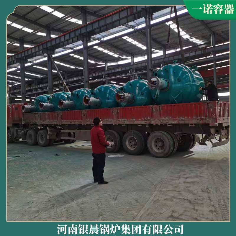 導熱油鍋爐燃氣廠家