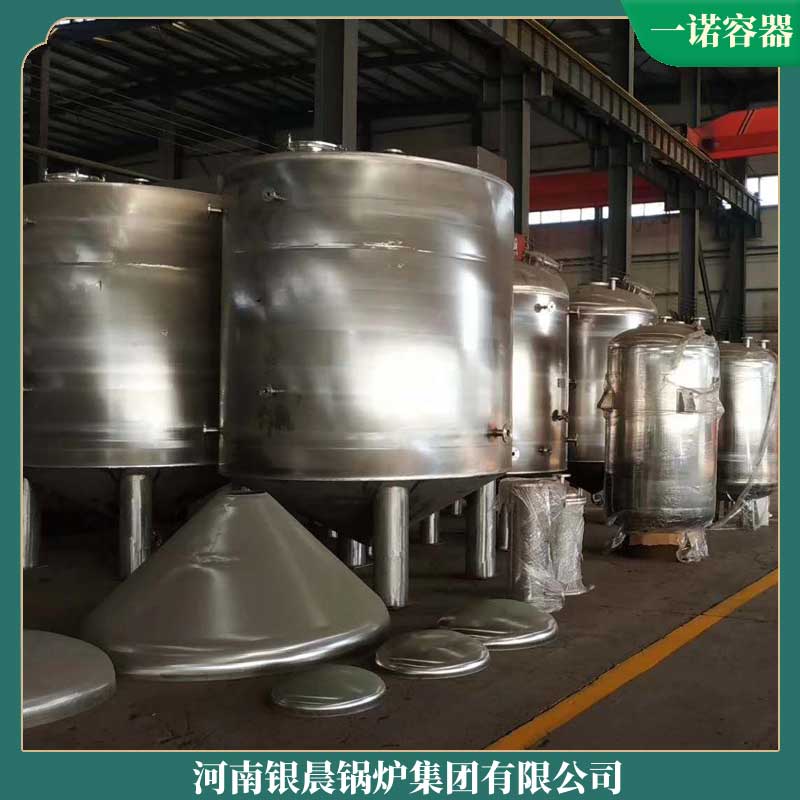 電加熱導(dǎo)熱油鍋爐價格