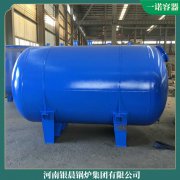 蒸汽鍋爐熱水15噸三十年生產(chǎn)經(jīng)驗(yàn)
