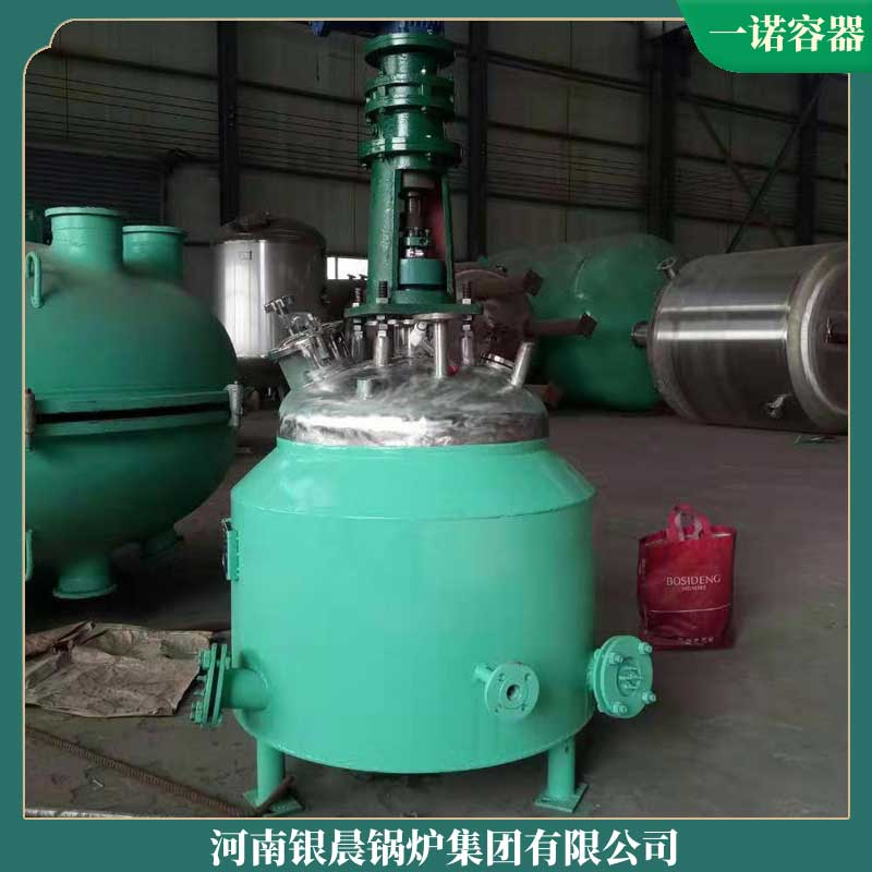 燃?xì)馍镔|(zhì)鍋爐太康縣銀晨鍋爐廠4蒸噸燃煤鍋爐