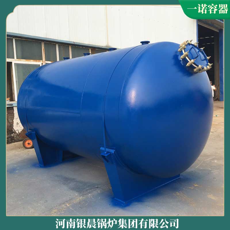 生物質(zhì)環(huán)保鍋爐