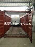 WNS4-1.25-Q型4噸燃氣蒸汽鍋爐發(fā)貨