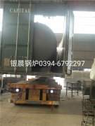 WNS4-1.25-Q型4噸燃氣蒸汽鍋爐和15立方米蒸汽儲罐發(fā)貨-出口