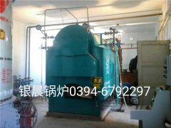 DZH1-1.0-T型1噸生物質(zhì)蒸汽鍋爐和10萬(wàn)大卡生物質(zhì)導(dǎo)熱油爐安裝現(xiàn)場(chǎng)