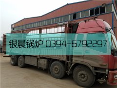 120萬大卡燃氣導(dǎo)熱油爐發(fā)貨