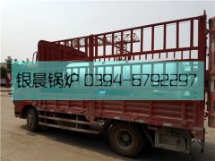 LSH0.5-0.7-T型0.5噸生物質蒸汽鍋爐發(fā)貨