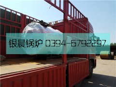 30萬大卡燃氣熱水鍋爐發(fā)貨