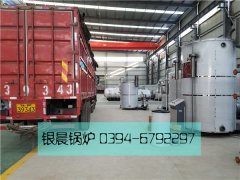 LSS4-1.6-Q型4噸貫流式燃氣蒸汽鍋爐裝車