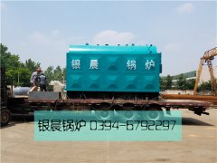 DZH4-1.25-T型4噸生物質蒸汽鍋爐發(fā)貨