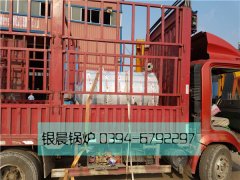 10萬大卡燃?xì)鈱?dǎo)油爐發(fā)貨