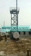燃?xì)鈱?dǎo)油爐安裝現(xiàn)場