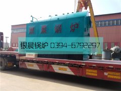 DZH2-1.25-T型2噸生物質蒸汽鍋爐發(fā)貨