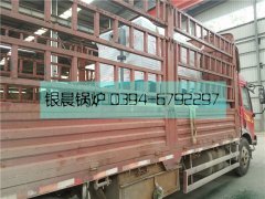 120kw電加熱導油爐發(fā)貨