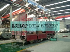2臺(tái)立式燃?xì)鉄崴仩t發(fā)貨
