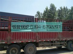 30萬(wàn)大卡生物質(zhì)導(dǎo)油爐發(fā)貨