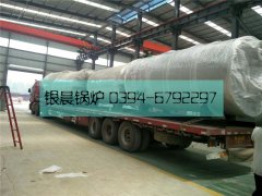 一車(chē)燃?xì)鉄崴仩t發(fā)貨
