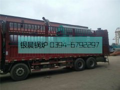 DZH1-1.0-T型臥式生物質蒸汽鍋爐發(fā)貨