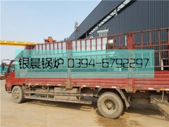 40萬大卡燃油氣導油爐發(fā)貨