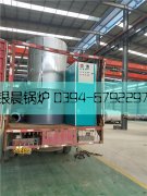 20萬大卡生物質熱風爐發(fā)貨