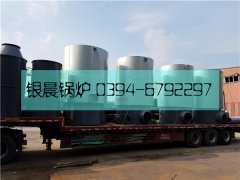 4臺(tái)生物質(zhì)熱風(fēng)爐發(fā)貨