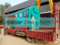 DZH2型活動(dòng)爐排生物質(zhì)蒸汽鍋爐發(fā)貨
