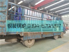 2噸燃氣蒸汽鍋爐發(fā)貨