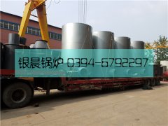 4臺(tái)生物質(zhì)熱風(fēng)爐發(fā)貨