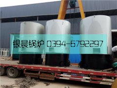 3臺(tái)40萬(wàn)大卡生物質(zhì)熱風(fēng)爐發(fā)貨