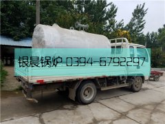 20萬(wàn)大卡燃油氣導(dǎo)油爐發(fā)貨